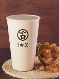 乐球直播