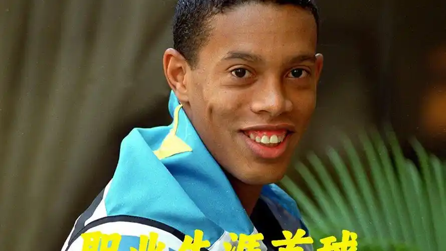 心理的完美