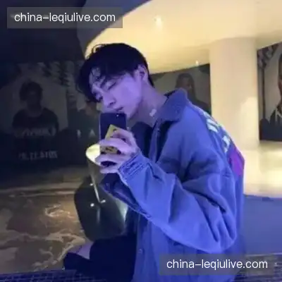 王明