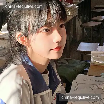 禹雅