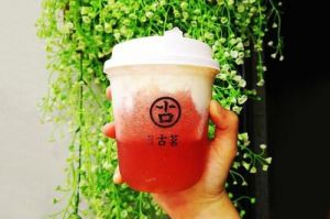 乐球直播官网 乐球直播官网
