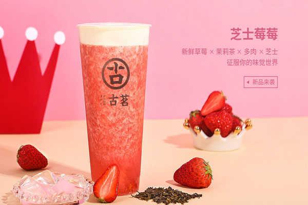 乐球直播产品 乐球直播产品
