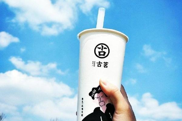 乐球直播官网 乐球直播官网