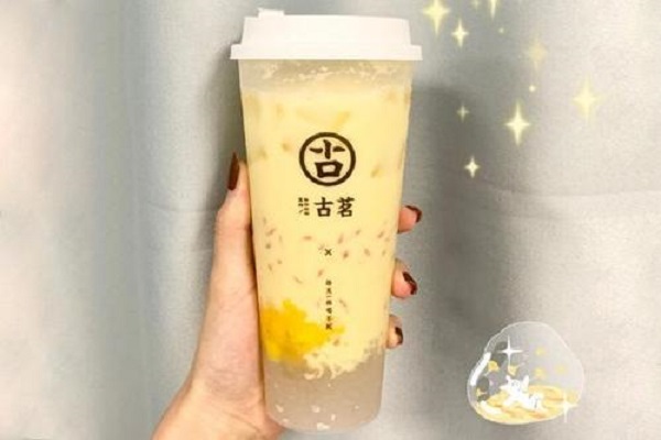 乐球直播产品 乐球直播产品