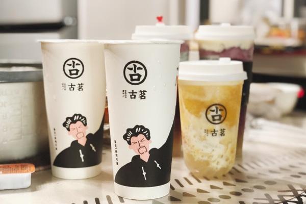 乐球直播官网 乐球直播官网